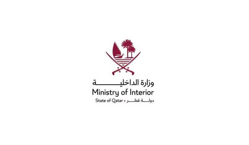 Internal Explosion Reported at Ras Laffan Factory